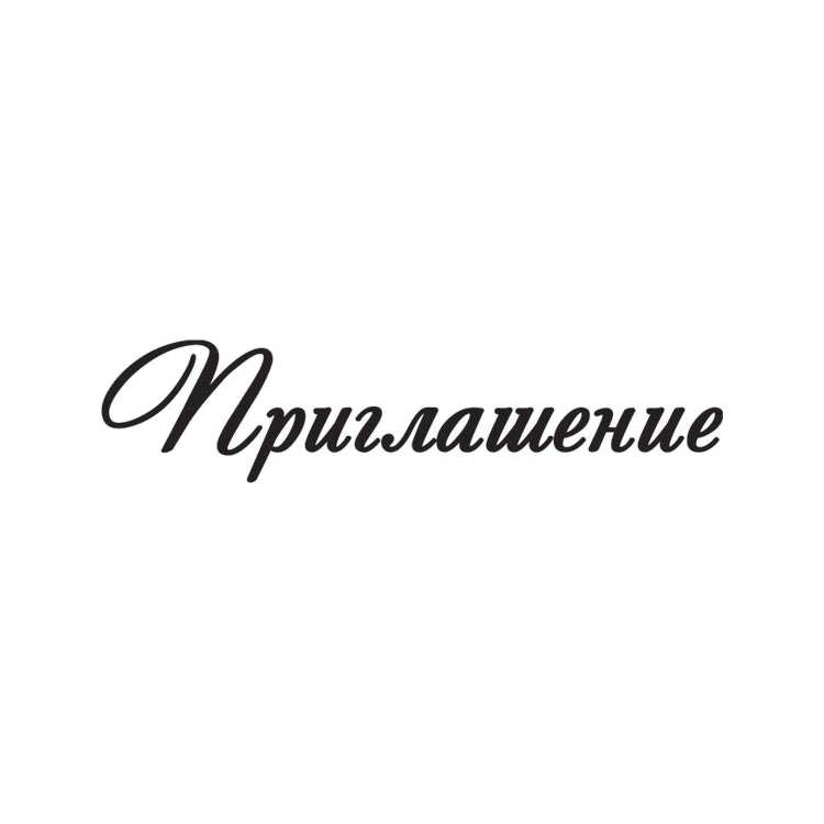 Красивые прически для волос средней длины Каталог вязаных спицами узоров узоров для вязания на спицах